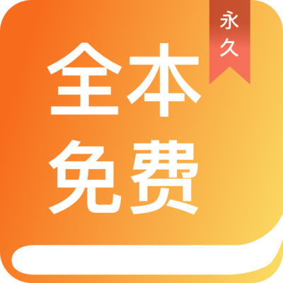 三亿app官网登录入口